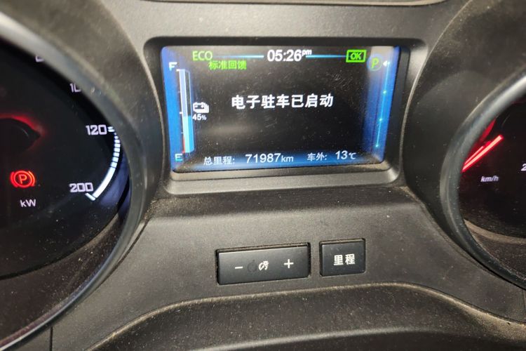 比亚迪 元新能源 2018款 EV360 智联炫酷型中控内饰15