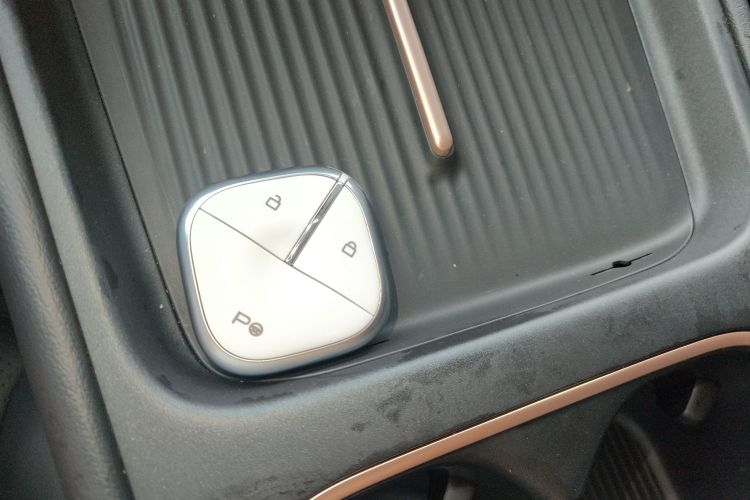 宝骏云海 2024款 500km 纯电版中控内饰7001