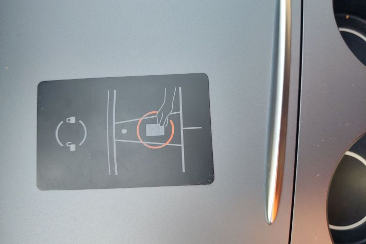 特斯拉 Model 3 2021款 Performance高性能全轮驱动版中控内饰11