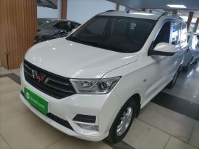 五菱汽车 五菱宏光 2021款 1.5L改款 S舒适型 液压助力LAR