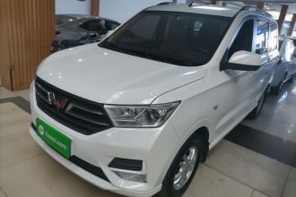 五菱汽车 五菱宏光 2021款 1.5L改款 S舒适型 液压助力LAR