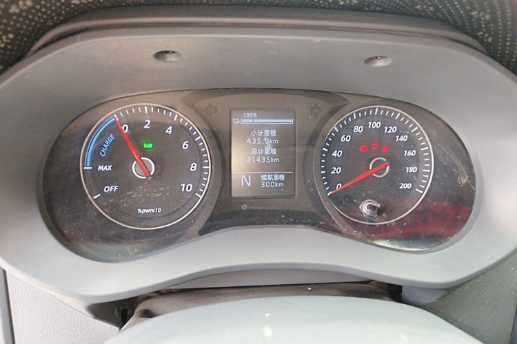 五菱汽车 五菱扬光 2024款 300KM 舒适型客车版 75kW中控内饰15