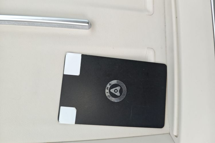 鸿蒙智行 智界R7 2024款 纯电 667km Max中控内饰7001