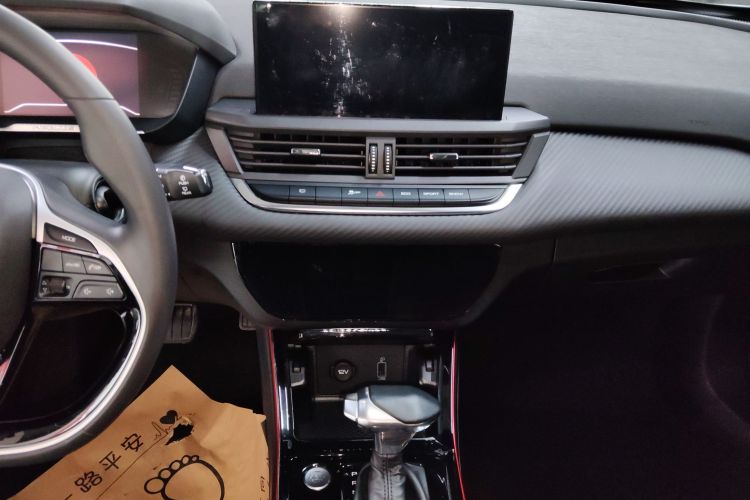东风风神 奕炫GS 2021款 230T 自动追星版局部细节16