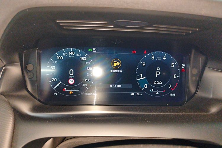 路虎 发现运动版 2022款 249PS 大都会版 5座中控内饰14