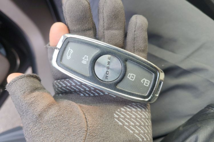 荣威RX9 2023款 2.0T 两驱优享版中控内饰11