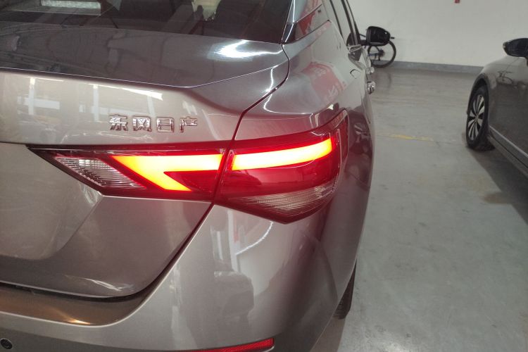 日产 轩逸 2022款 1.6L XL CVT悦享版车身外观9