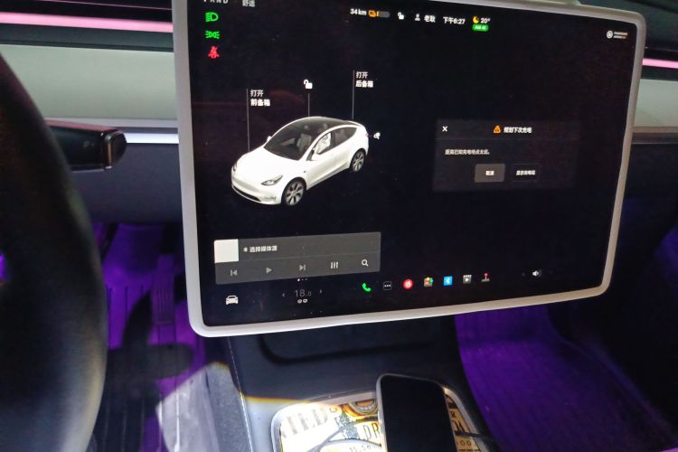 特斯拉 Model Y 2021款 标准续航后驱版中控内饰14