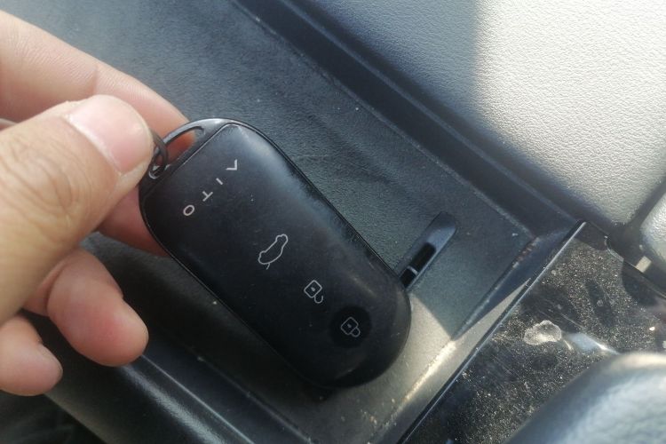 鸿蒙智行 问界M5 2022款 增程四驱性能版中控内饰11