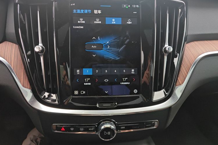 沃尔沃S60 2025款 B4 智远豪华版中控内饰16
