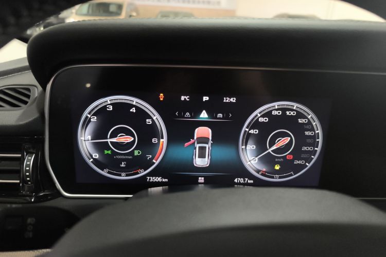 红旗HS5 2022款 改款 2.0T 智联旗享四驱版中控内饰14