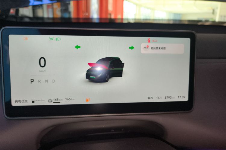 零跑汽车 零跑C10 2024款 210激光雷达版局部细节14