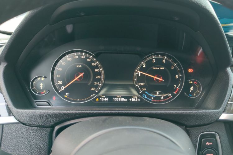 宝马3系 2019款 320Li M运动曜夜版中控内饰14