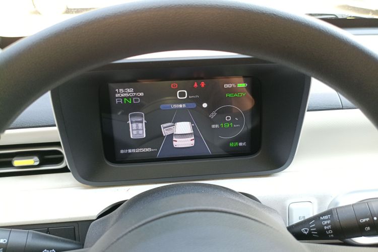 五菱汽车 宏光MINIEV 2024款 第三代 215km 青春版局部细节14