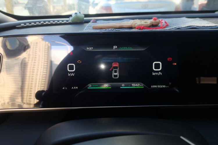 比亚迪 秦L 2024款 DM-i 80KM超越型中控内饰14