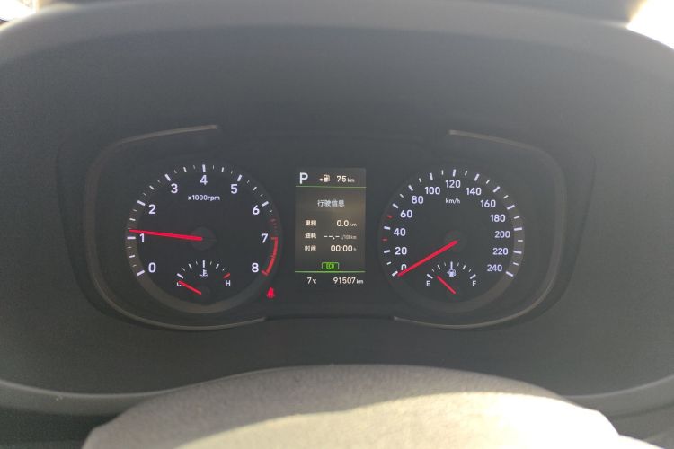 北京现代ix35 2020款 2.0L 自动两驱智勇·畅享版中控内饰14