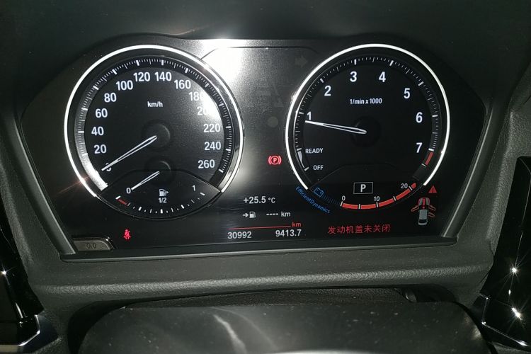 宝马1系 2021款 改款 125i M运动曜夜版局部细节14