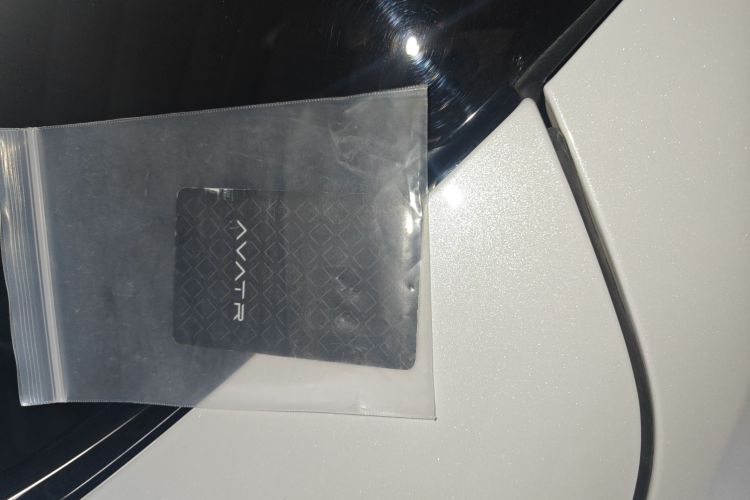 阿维塔12 2024款 700 三激光后驱智享版中控内饰11