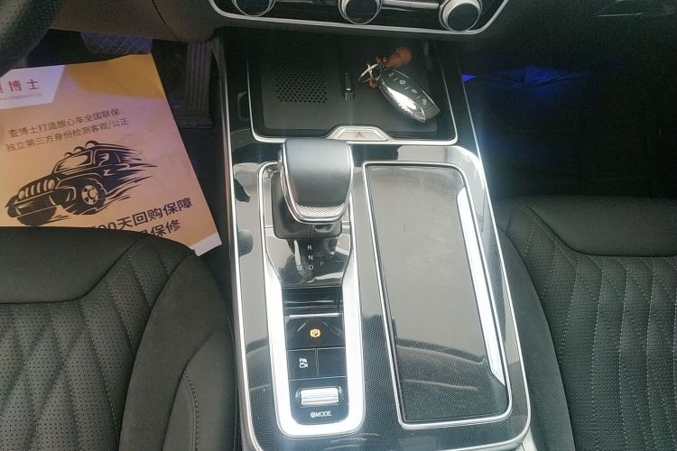 红旗HS5 2023款 2.0T 四驱旗享Pro版局部细节18