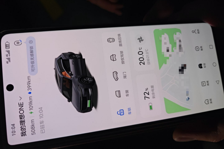 理想汽车 理想ONE 2021款 增程6座版中控内饰11