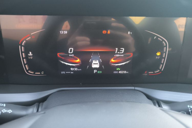 长安CS75 PLUS 2021款 2.0T 自动领航型中控内饰14