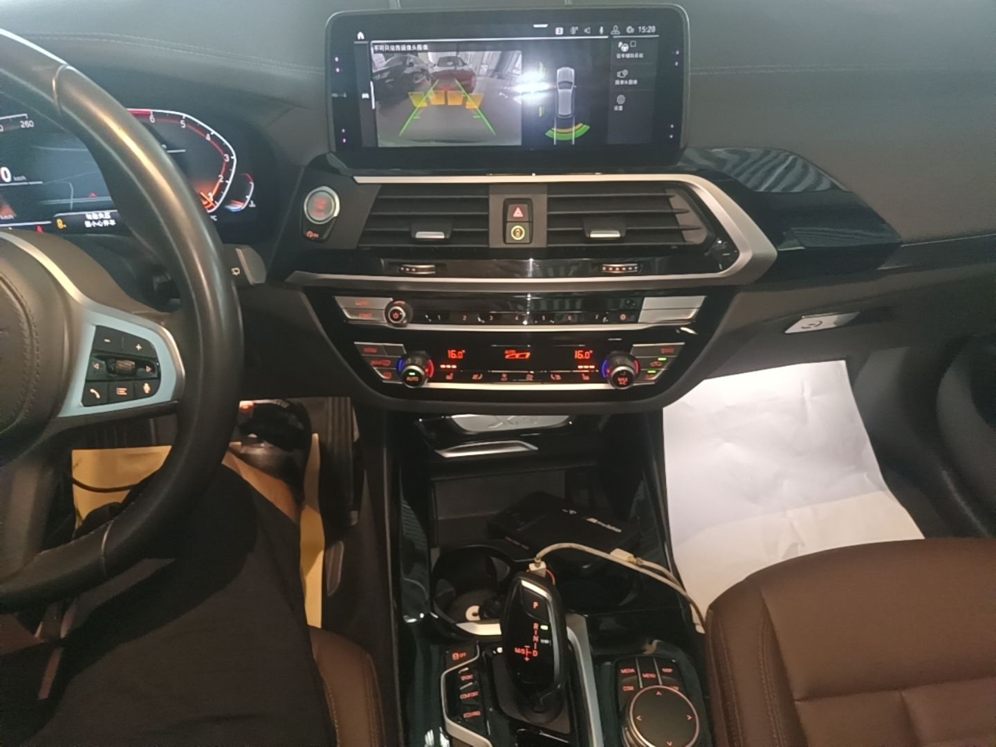 车300二手车图片