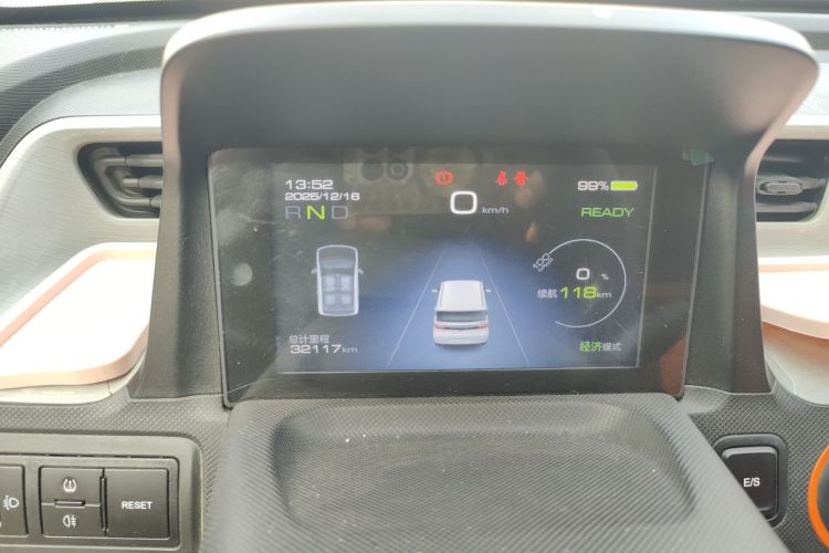 五菱汽车 宏光MINIEV 2020款 自在款 三元锂中控内饰14