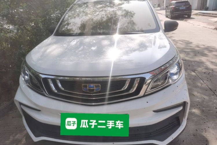 吉利汽车 远景X3 2020款 1.5L CVT尊贵型车身外观2