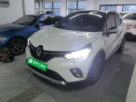 雷诺 科雷缤 2019款 TCe270 自动劲致型