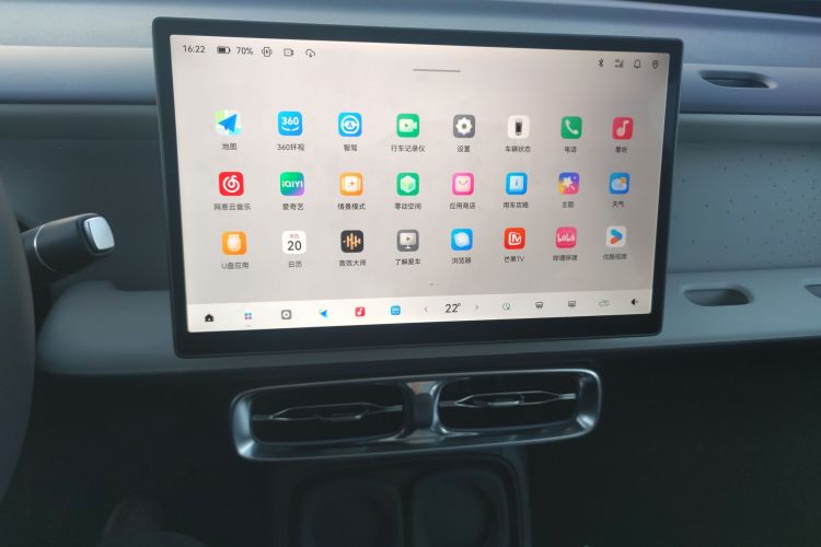 零跑汽车 零跑B10 2025款 510悦享版中控内饰16