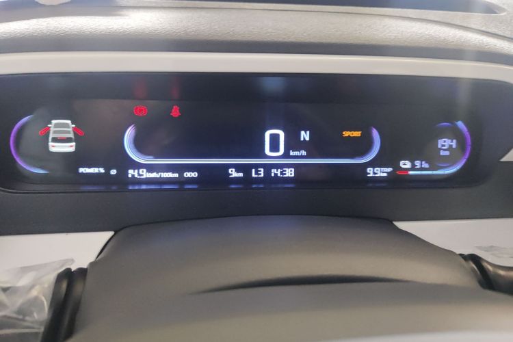 吉利银河 熊猫 2025款 210km 元气熊中控内饰14