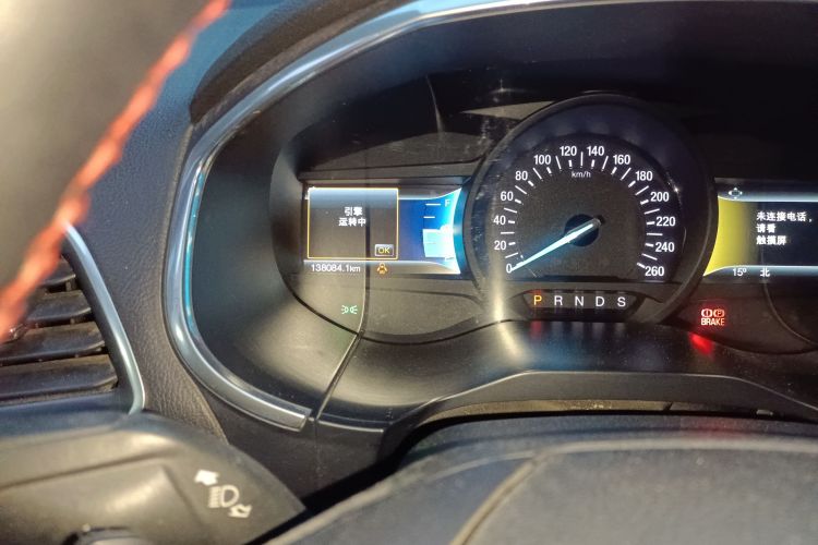 福特 锐界 2016款 EcoBoost 245 两驱豪锐型 7座中控内饰15