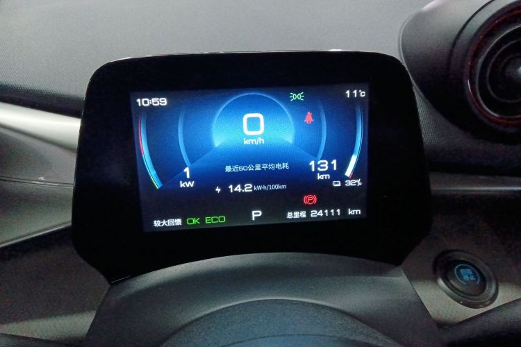 比亚迪 海豚 2021款 405km 时尚版局部细节14