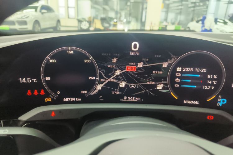 保时捷 2020款 Taycan局部细节14