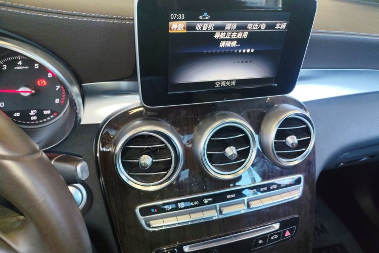 奔驰GLC 2019款 GLC 260 L 4MATIC 动感型局部细节16
