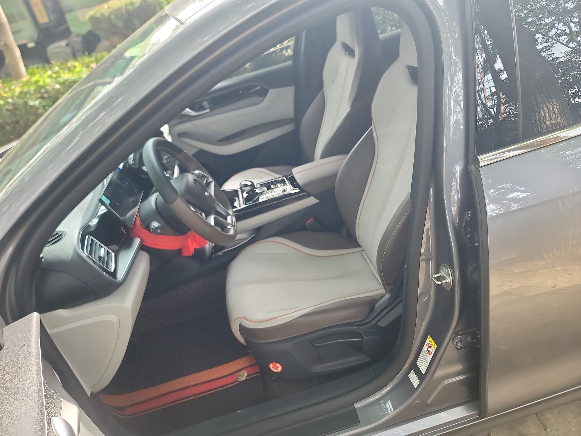 比亚迪 秦PLUS 2024款 荣耀版 EV 420KM领先型