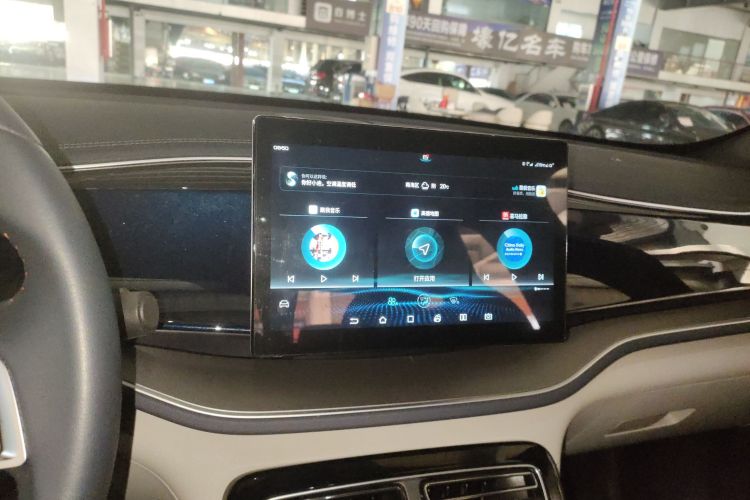 比亚迪 秦PLUS 2021款 DM-i 55KM 旗舰型局部细节16