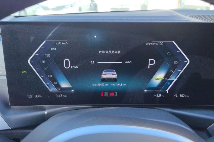 宝马i3 2024款 eDrive 40 L 曜夜套装中控内饰14