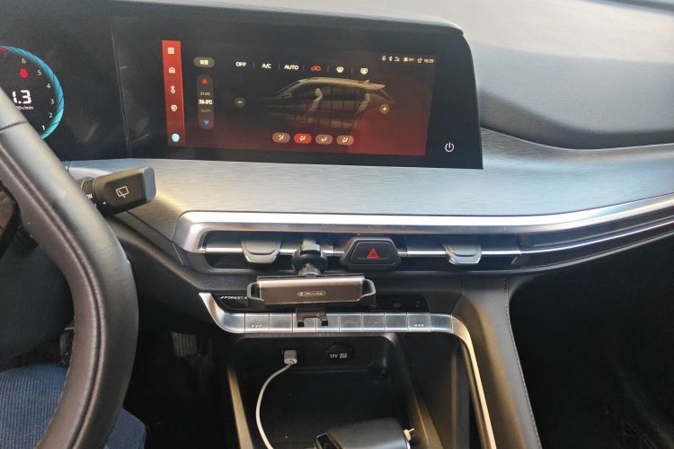 长安CS35PLUS 2023款 畅享版 1.4T DCT豪华型中控内饰16