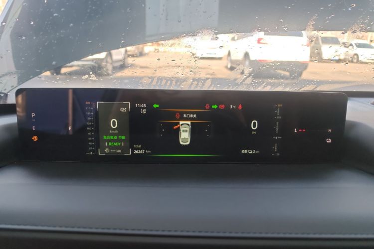 长安启源A05 2024款 145 Max局部细节14