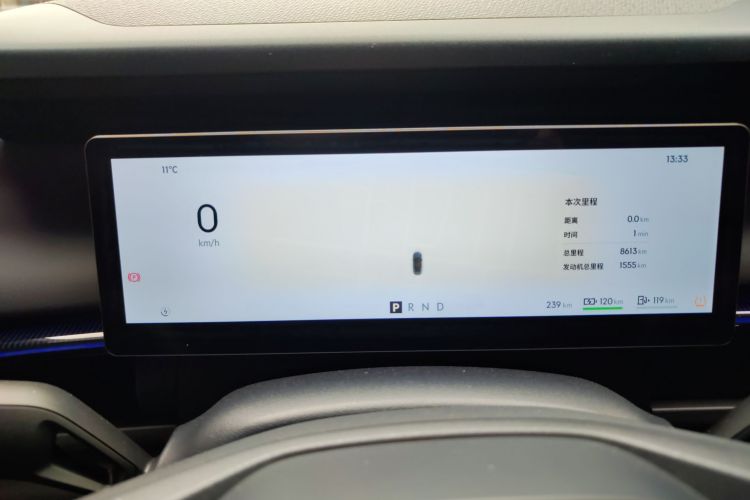 领克07 2024款 EM-P 126长续航 Ultra局部细节14