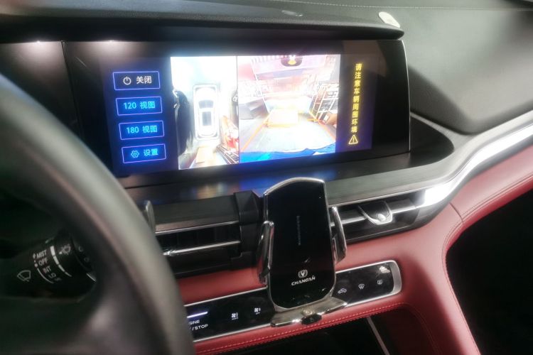 长安CS75 PLUS 2020款 1.5T 自动豪华型中控内饰16