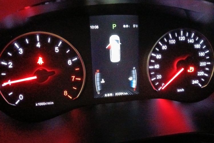 比亚迪 宋MAX 2017款 1.5T 自动智联豪华型 7座中控内饰14