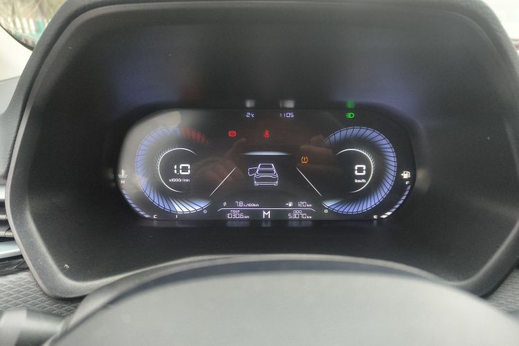 吉利汽车 帝豪 2022款 第4代 1.5L 手动豪华型局部细节14