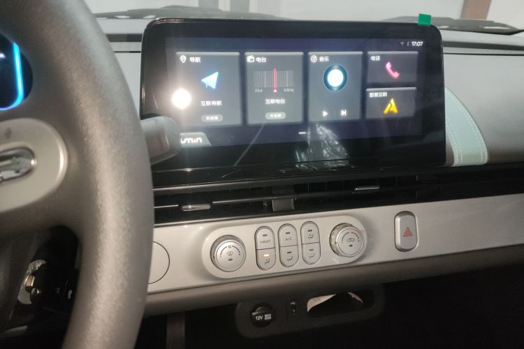 长安启源 长安Lumin 2024款 130km 清悦款中控内饰16