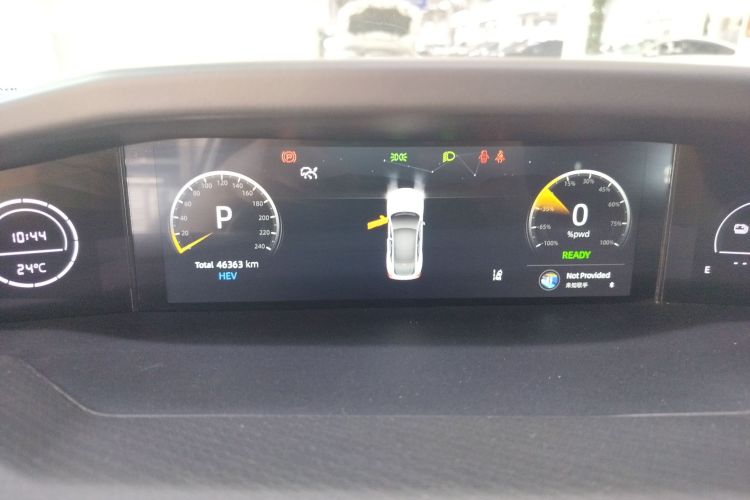 长安UNI-V 智电iDD 2023款 智电iDD 1.5T 113km智酷型局部细节14