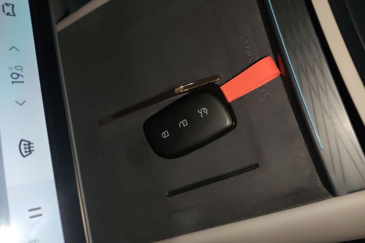 领克Z10 2024款 95kWh 766km后驱Max中控内饰7001