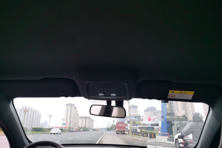 比亚迪 秦PLUS 2023款 冠军版 DM-i 55KM领先型中控内饰22