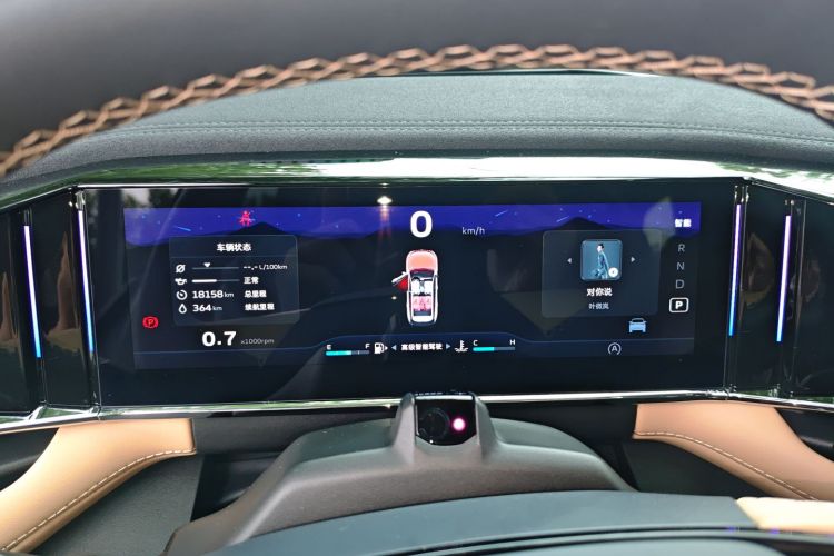 吉利汽车 博越L 2023款 2.0TD DCT旗舰型中控内饰14