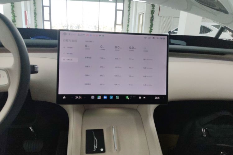 小米汽车 小米YU7 2025款 超长续航后驱版局部细节16